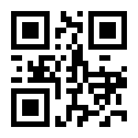 QR-Code zur Seite https://www.isbn.de/9789819664474