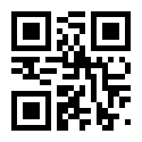 QR-Code zur Seite https://www.isbn.de/9789819664610