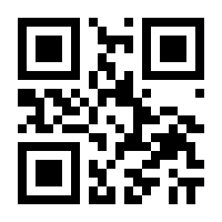 QR-Code zur Seite https://www.isbn.de/9789819664641