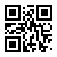 QR-Code zur Seite https://www.isbn.de/9789819664719