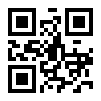 QR-Code zur Seite https://www.isbn.de/9789819665815