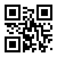 QR-Code zur Buchseite 9789819665884