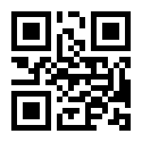 QR-Code zur Seite https://www.isbn.de/9789819665914