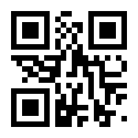 QR-Code zur Buchseite 9789819666591