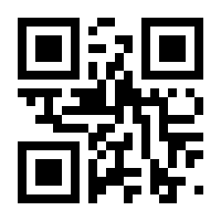 QR-Code zur Seite https://www.isbn.de/9789819666607