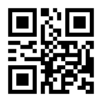 QR-Code zur Seite https://www.isbn.de/9789819666614