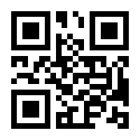 QR-Code zur Seite https://www.isbn.de/9789819666645