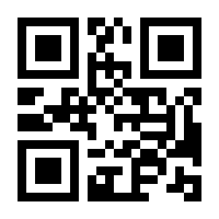 QR-Code zur Seite https://www.isbn.de/9789819666737