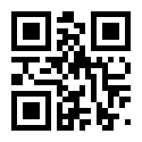 QR-Code zur Seite https://www.isbn.de/9789819666768