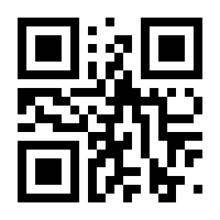 QR-Code zur Seite https://www.isbn.de/9789819667277