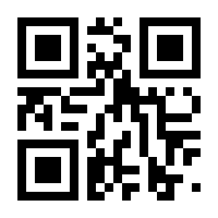 QR-Code zur Buchseite 9789819668052