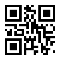 QR-Code zur Buchseite 9789819668090