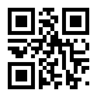 QR-Code zur Seite https://www.isbn.de/9789819669509
