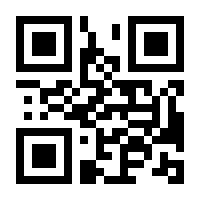 QR-Code zur Seite https://www.isbn.de/9789819669691