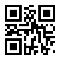QR-Code zur Seite https://www.isbn.de/9789819669752