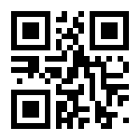 QR-Code zur Seite https://www.isbn.de/9789819670079