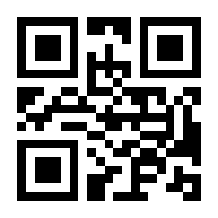 QR-Code zur Seite https://www.isbn.de/9789819670307
