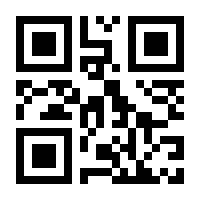 QR-Code zur Seite https://www.isbn.de/9789819671403