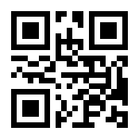 QR-Code zur Seite https://www.isbn.de/9789819671427
