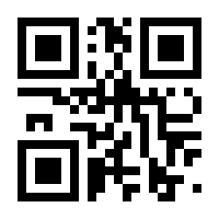 QR-Code zur Buchseite 9789819671915