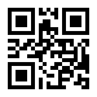 QR-Code zur Seite https://www.isbn.de/9789819673513