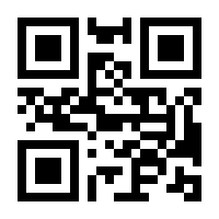 QR-Code zur Seite https://www.isbn.de/9789819674961