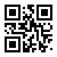 QR-Code zur Buchseite 9789819675012