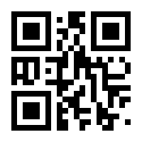QR-Code zur Seite https://www.isbn.de/9789819675081