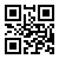 QR-Code zur Seite https://www.isbn.de/9789819675104