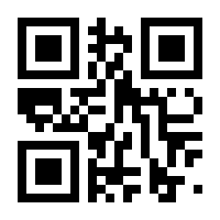 QR-Code zur Seite https://www.isbn.de/9789819675203