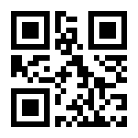 QR-Code zur Seite https://www.isbn.de/9789819676217