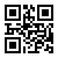 QR-Code zur Seite https://www.isbn.de/9789819676637