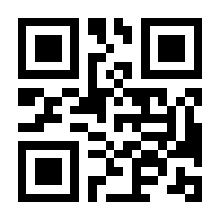 QR-Code zur Seite https://www.isbn.de/9789819676668