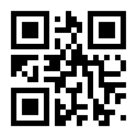 QR-Code zur Seite https://www.isbn.de/9789819677665