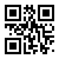 QR-Code zur Seite https://www.isbn.de/9789819678037