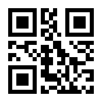 QR-Code zur Buchseite 9789819678709