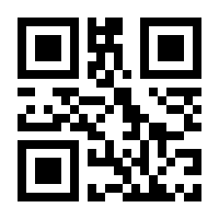 QR-Code zur Seite https://www.isbn.de/9789819679485