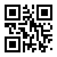 QR-Code zur Seite https://www.isbn.de/9789819680146