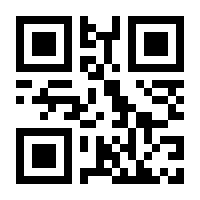 QR-Code zur Seite https://www.isbn.de/9789819680221