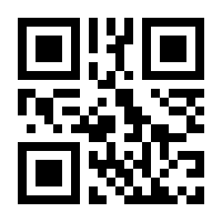 QR-Code zur Seite https://www.isbn.de/9789819681730