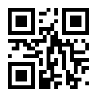 QR-Code zur Seite https://www.isbn.de/9789819681976