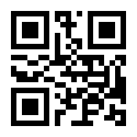 QR-Code zur Seite https://www.isbn.de/9789819682904
