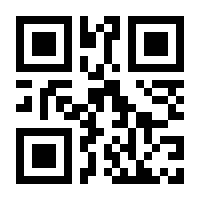 QR-Code zur Seite https://www.isbn.de/9789819682980