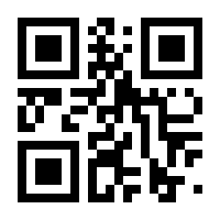 QR-Code zur Seite https://www.isbn.de/9789819686902