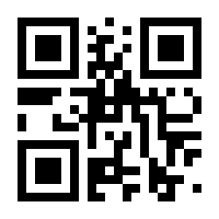 QR-Code zur Seite https://www.isbn.de/9789819687282