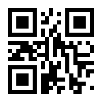 QR-Code zur Seite https://www.isbn.de/9789819687527