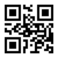 QR-Code zur Seite https://www.isbn.de/9789819687565
