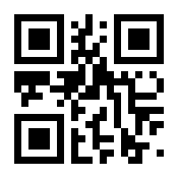 QR-Code zur Seite https://www.isbn.de/9789819687602