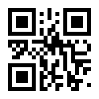 QR-Code zur Buchseite 9789819687657
