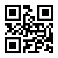 QR-Code zur Buchseite 9789819688210